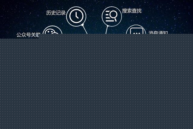 南寧小程序加盟如何選？?jī)r(jià)格合理且靠譜的平臺(tái)推薦指南